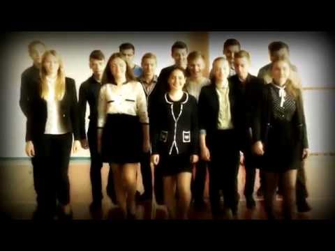 Видео: День учителя. 2015. г Клецк. поздравления+ флешмооб