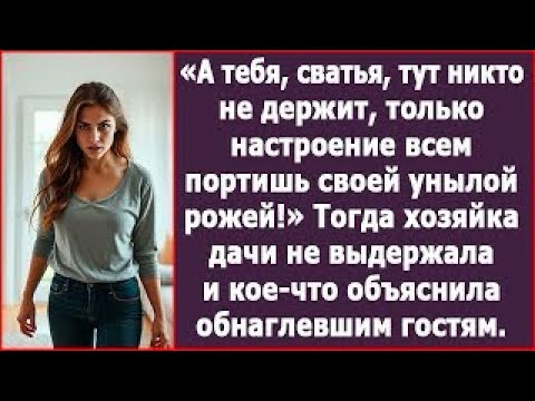 Видео: Под вишнёвым пирогом и закатом: как одна ссора научила двух женщин ценить простое человеческое тепло