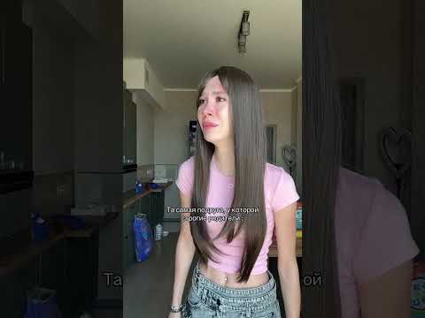 Видео: та самая подруга, у которой строгие родители || 3 серия 
