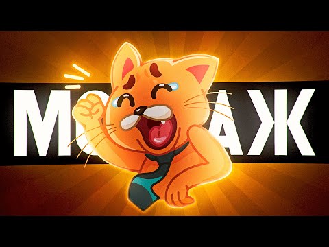 Видео: СИВЫДЫЧ - МОНТАЖ (DOTA 2, VALHEIM)