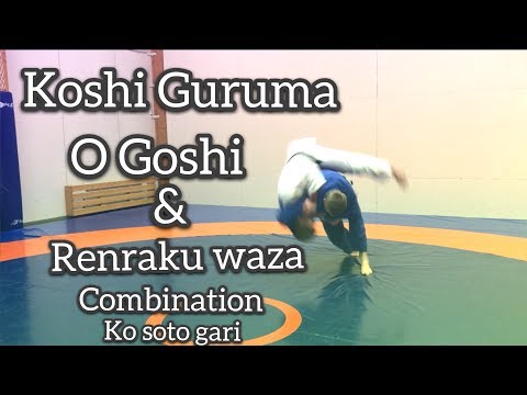 Видео: Дзюдо. Броски. Через бедро+комбинация. Koshi Guruma.O Goshi.Ko soto gari