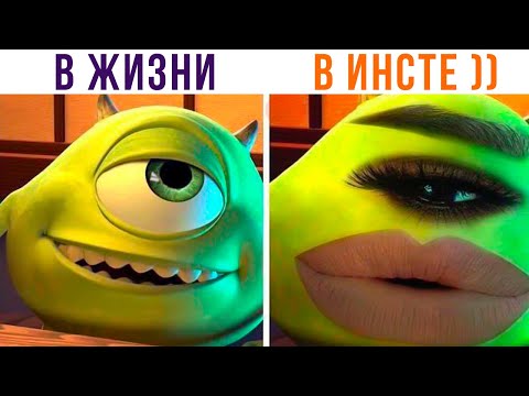 Видео: ФОТОШОП?))) Приколы | Мемозг 890