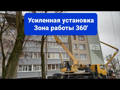 Видео: Автокран Машека КС-55727-А. 25 тонн. Обзор.