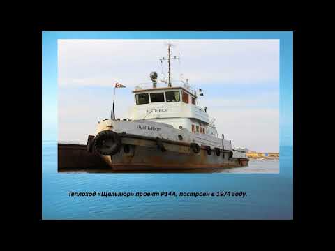 Видео: Щельяюрской РЭБ 100 лет