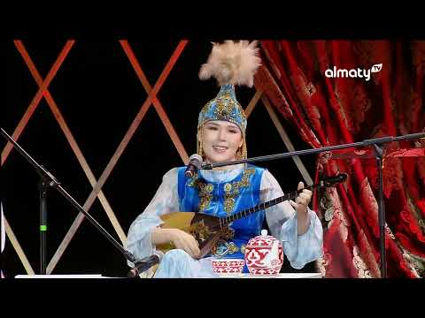 Видео: Біржан-Сара ізімен:  Әуен айтысы | Айтбек Тұрсынбай - Бибігүл Тілебалдинова | 2-маусым | 5-шығарылым
