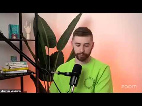 Видео: Жёсткая эзотерика - устройство реальности, времени нет, что такое душа