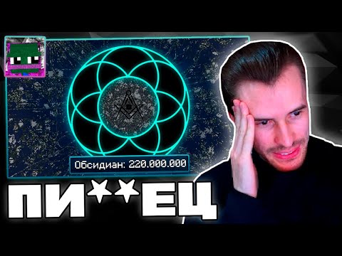 Видео: Заквиель В ШОКЕ с НОВОГО СПАВНА на 2B2T | Реакция на TheShowerGel | Нарезка Заквиеля