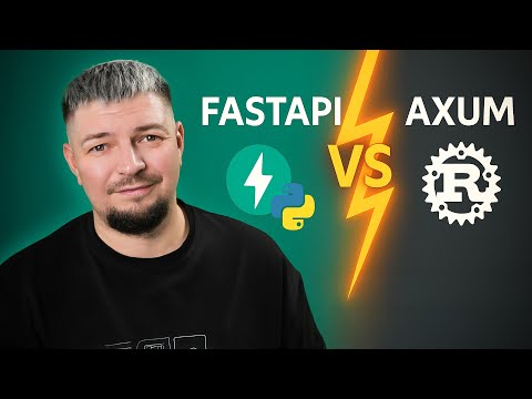Видео: FastAPI (Python) vs Axum (Rust) шокирующий тест скорости веб-сервисов!