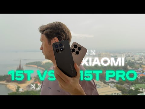 Видео: СМАРТФОН XIAOMI 15T ПРОТИВ XIAOMI 15T PRO 🔥 ЧТО ВЫБРАТЬ ?  ЛУЧШИЙ СМАРТ ДЛЯ ВИДЕО ? VIVO X200 FE ?