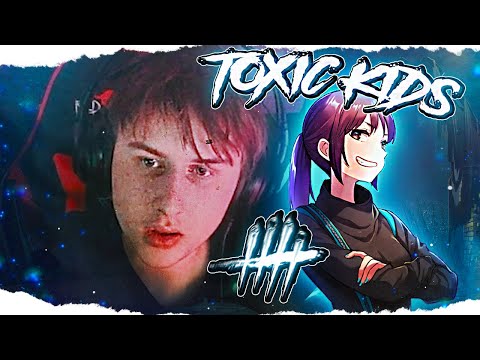 Видео: СТРИМЕР СГОРЕЛ от нашего ПАТИ в Dead By Daylight/ДБД