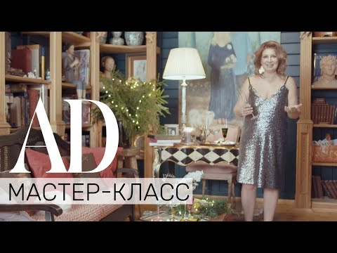 Видео: Как правильно подавать шампанское: мастер-класс от Екатерины Гулюк