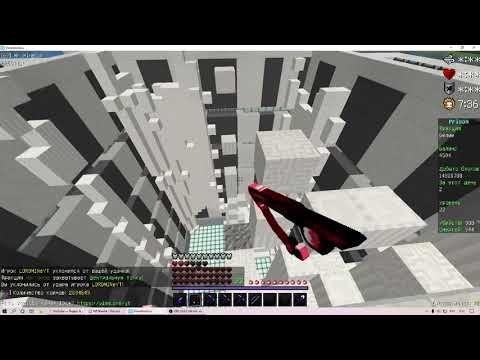 Видео: НЮКЕР, ЯМИ 8.000.000 МИЛЛИОНОВ БЛОКОВ ЗА ДЕНЬ БЕЗ ОБНУЛЕНИЯ, КАК ТАКОЕ ВОЗМОЖНО?!? VimeWorld Prison