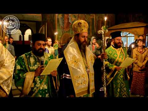 Видео: Моменти от всенощното бдение в Рилския манастир на 1 юли