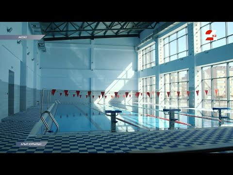 Видео: Ақтау қаласындағы «Халық Арена» көпсалалы спорт кешені | Алып құрылыс
