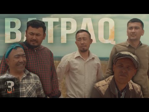 Видео: Батпақ 3- серия / Алматыда не істеп жүрміз?