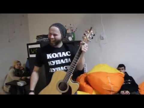 Видео: Leibonik - О, Купала