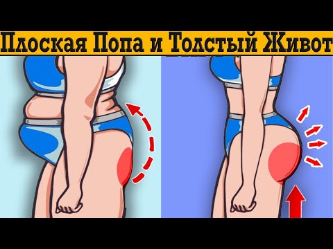 Видео: Почему становится больше жира и уходят мышцы?!