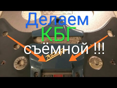 Видео: Крышка блока головок. Теперь съёмная! 🤗