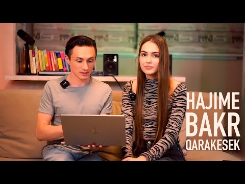 Видео: Реакция девушки. QARAKESEK - “СҮЙІКТІ ЕТШІ” / Bakr - Привет / Ollane - Забыл