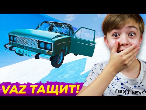 Видео: БМВ или ЗАПОРОЖЕЦ? Результат тебя удивит! ➤ КарОлимпиада 2022! // BeamNG.drive