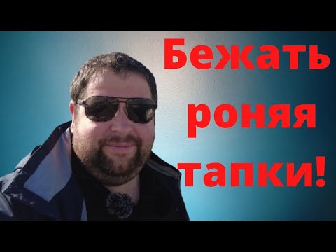 Видео: Порой лучше пройти мимо. Жизнь современного мужчины.