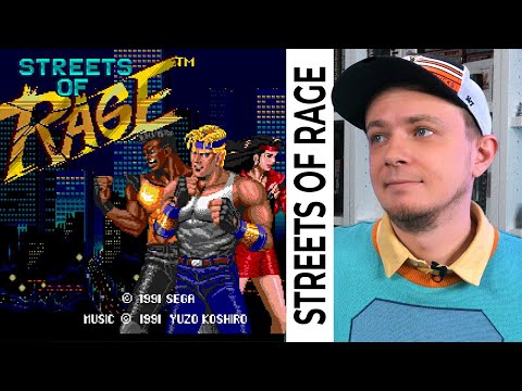 Видео: Streets of Rage (Sega Mega Drive / Genesis) / Обзор