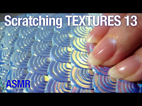Видео: АСМР Царапаю блестящие текстурные предметы (БЕЗ РАЗГОВОРА)