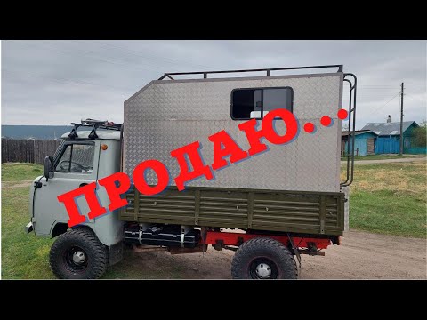 Видео: КУДА ПРОПАЛ