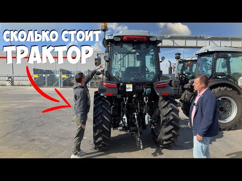 Видео: Новый уровень КИТАЙСКОГО ТРАКТОРА!