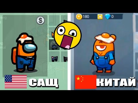 Видео: Топ 7 Най-БЕЗСРАМНИТЕ Копия на Видеоигри!