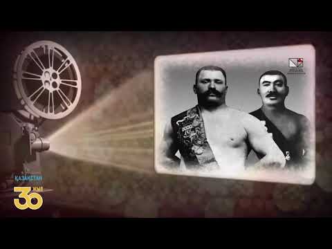 Видео: Жизнь замечательных людей. «Геркулес степей Хаджимукан»