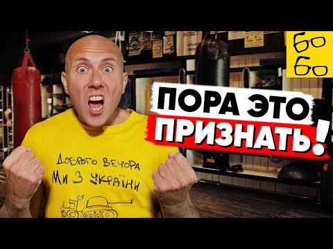 Видео: Искать самые эффективные единоборства — глупо и бессмысленно!