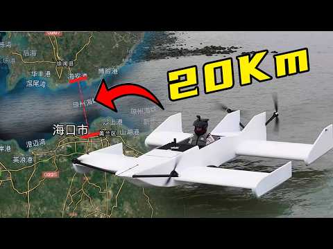 Видео: После 240 дней и сотен провалов, я построил настоящий экраноплан, который перелетел пролив!