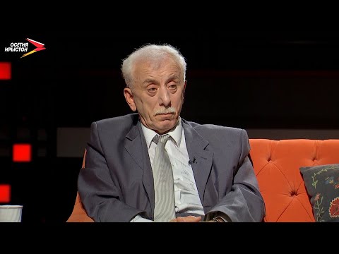 Видео: Хъараты Сослан I Цы сусæг кæныс