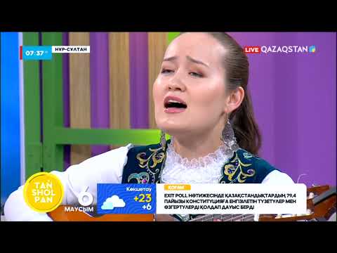 Видео: Айзат Қарабек - «Қарғам-ау»