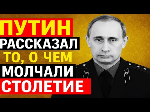 Видео: ЦАРСКОЕ ЗОЛОТО СССР! Чемоданы, эшелоны и тайга, о которых молчали десятилетия!