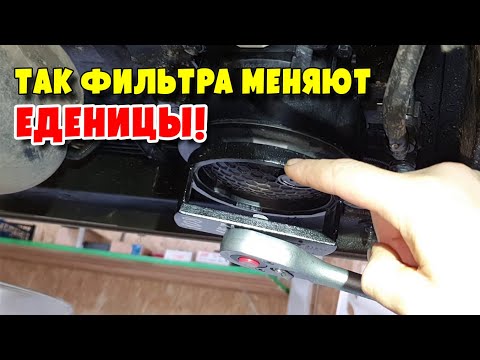 Видео: Как правильно менять топливные фильтра Kia Sorento III , engine D4HA, D4HB