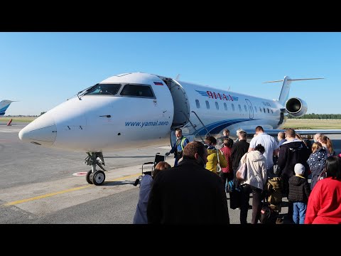 Видео: CRJ-200 а/к Ямал | Тюмень - Надым