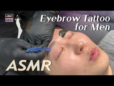 Видео: ASMR | Расслабляющий татуаж бровей для мужчин | Лучшие полуперманентные брови с нанопокрытием
