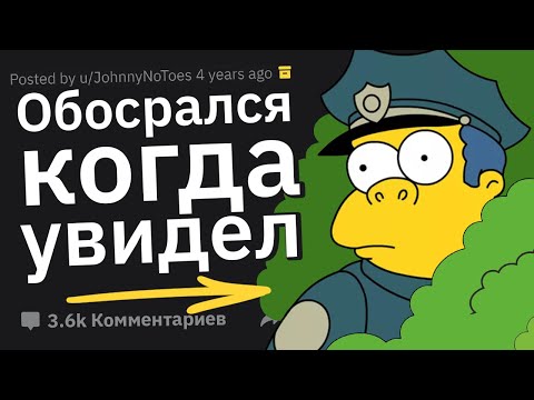 Видео: Копы На Машинах Без Опознавательных Знаков, Что Творят Люди На Ваших Глазах?
