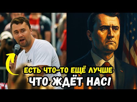 Видео: Перед смертью Чарли Кёрк сказал это о Боге — мир не послушал