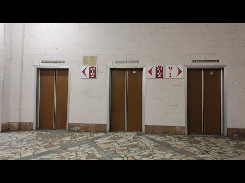 Видео: ⚡9 административных лифтов-тонников КМЗ 1990-х гг. @ Коровинское ш., 2А
