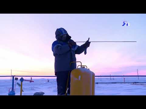 Видео: ЧЕМ ДАЛЬШЕ В ЛЭС / Наша служба и линейная и эксплуатационная. ЛЭС ГПУ Ямбурга – 35 лет