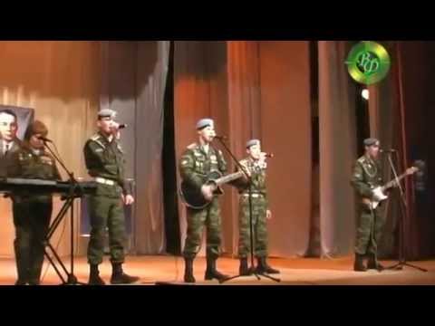 Видео: Крылатая пехота - 345 полк Афганистан, Баграм