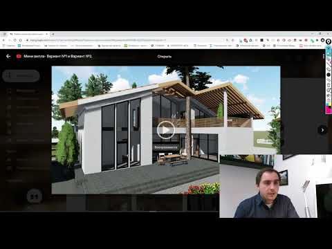 Видео: ПРОЕКТ "ВИЛЛЫ" ЭКОНОМ-КЛАССА в Самарской области в 12 вариантах
