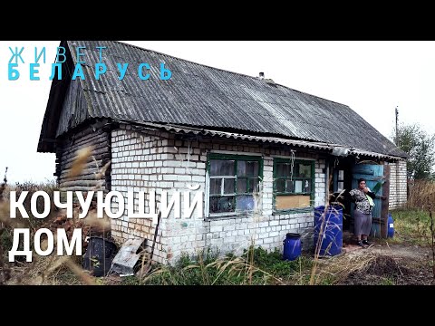 Видео: Многодетная семья ромов | ЖИВЁТ БЕЛАРУСЬ