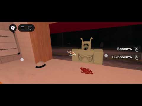 Видео: Играю в шаверму