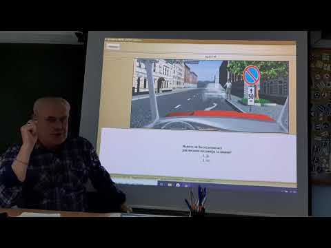 Видео: Тема 2:Знаки.Часть 3