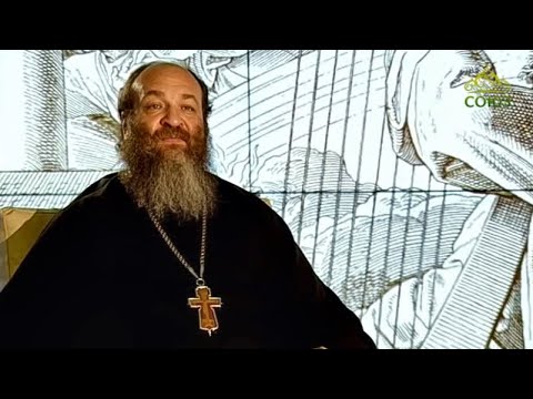 Видео: Читаем Псалтирь. Псалом 145 "Хвали, душе моя, Господа..." (толкование псалма)