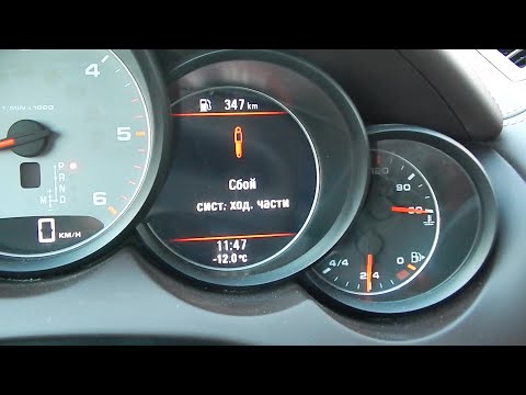 Видео: Сломался Porsche Cayenne! Диагностика и ремонт пневмоподвески.